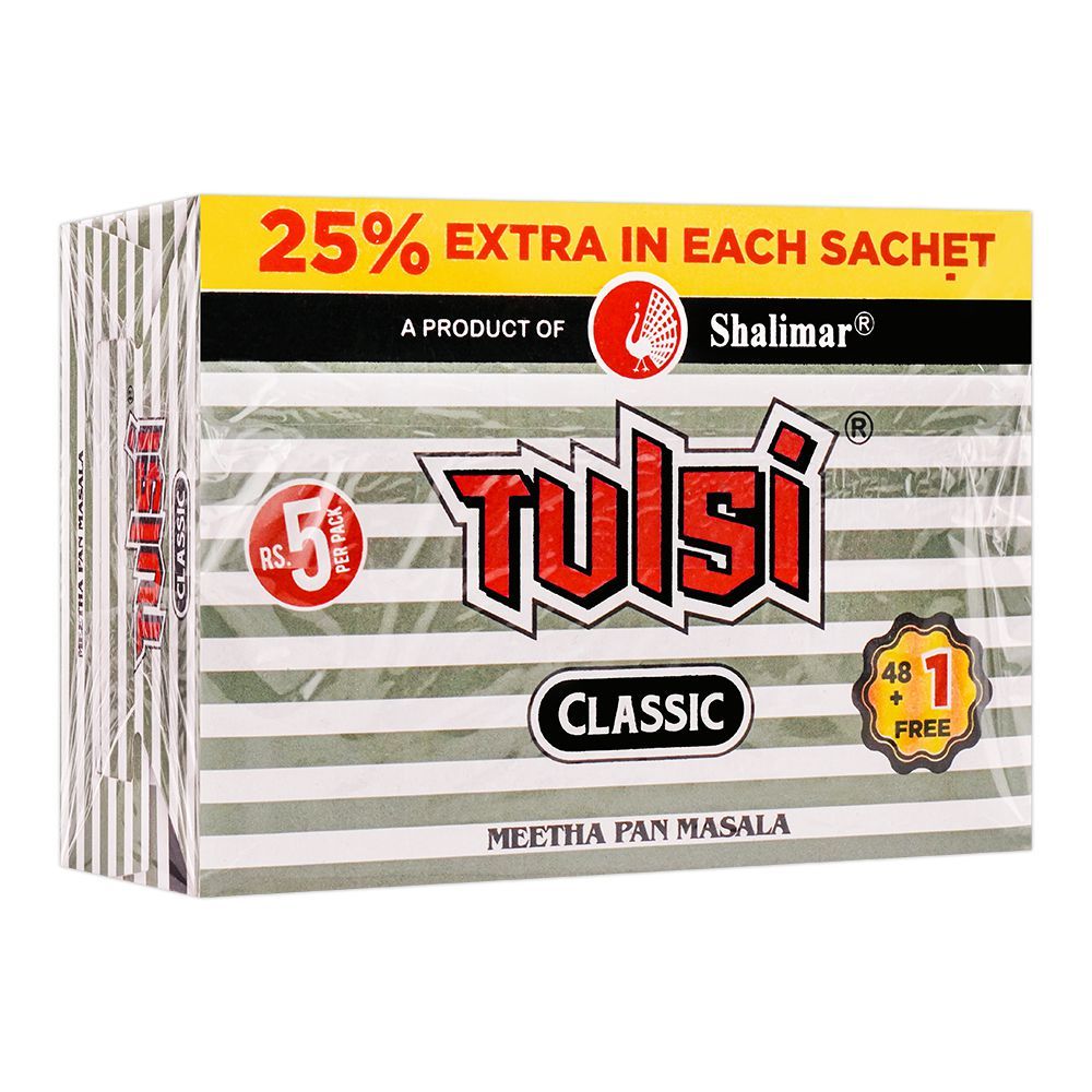 Shalimar - Tulsi Classic Supari - 48-Pack