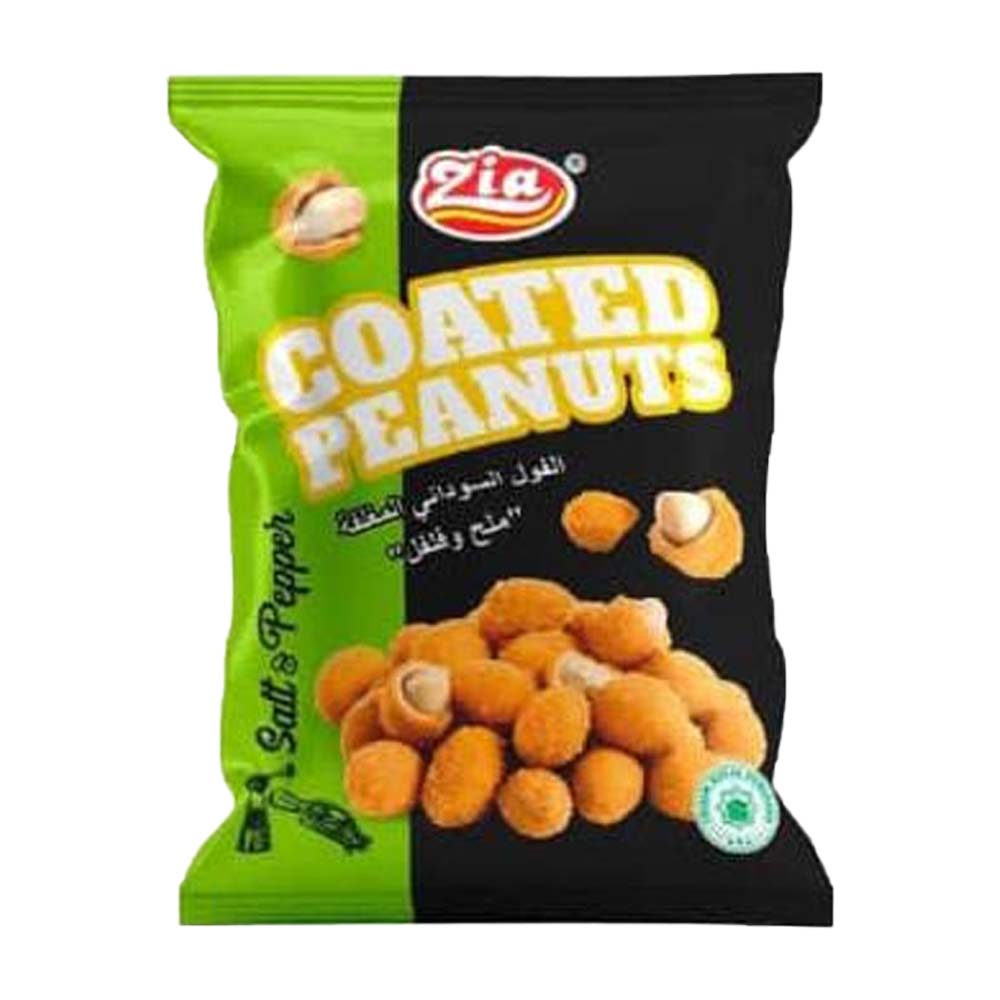 Zia Coated Peanuts - Pack of 6 pieces