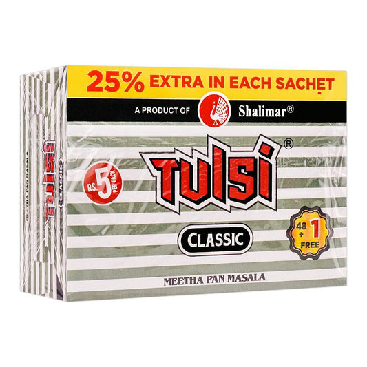 Shalimar - Tulsi Classic Supari - 48-Pack