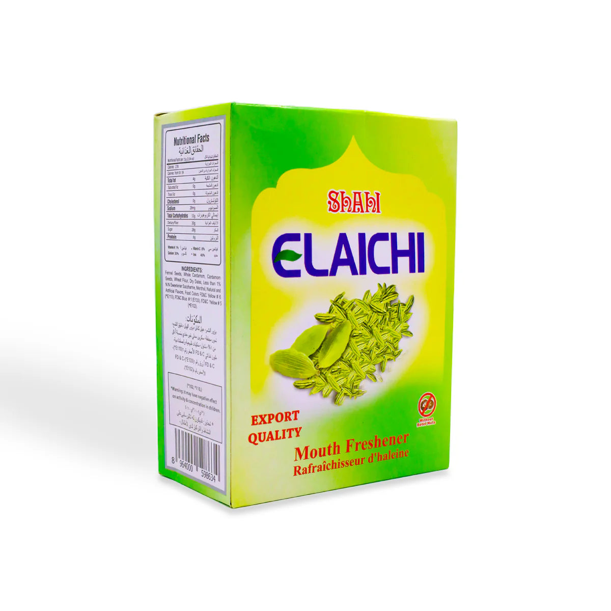 Shahi - Elachi Supari - Mouth Freshner