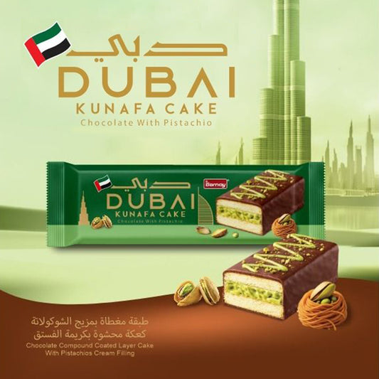 Dubai Kunafa Chocolate Cake - Pistachio Filled Flavor