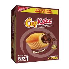 Hilal Cup Kake Chocolate (12 Pieces)